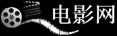 特文特大学电子工程学位证书